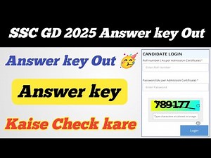 SSC GD 2025 Answer key Out 😊 / SSC GD Answer key Kaise Check Kare / Answer key Kaise Check Kare 2025