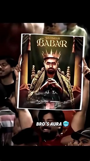 Aura 👿ki BAAT Ho Rahi Thi 💯 #viralvideo #explorepage #ytshorts #youtubeshorts #cricket #babarazam