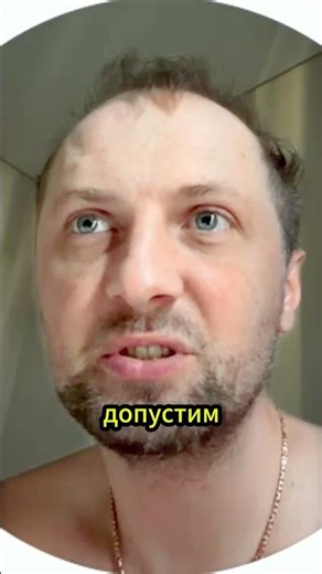 ПОДАРКИ МУЖИКАМ ОТ ЗУБАРЕВА #zubarefffлучшеетикток #юмор #зубарев #zubarev #зубаревтвич