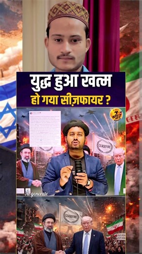 #fblifestyle​ गर्व से कहो हम भारतीय हैं 🇮🇳🇮🇳🇮🇳