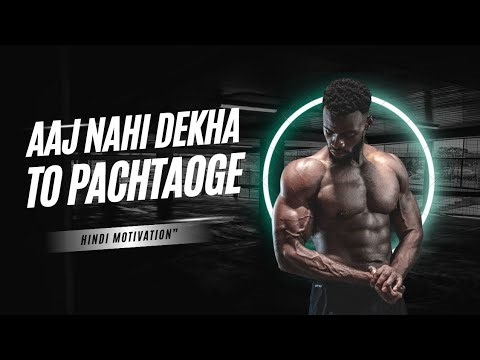 ज़िंदगी आपको तोड़ने नहीं आती | Motivational Quotes in Hindi 💪🔥
