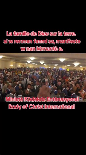 Convention du Corps de Jésus-Christ, New-York 2024