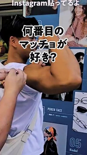 【まとめ】💪イケメンマッチョの詰め合わせ💕 #マッチョ #イケメン #マッチョバー #ゲイ #のんけ #筋肉 #腹筋
