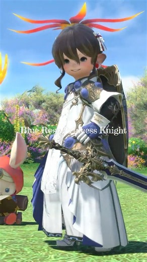 清楚かわいい「青薔薇の姫騎士様」ミラプリにしてみたよ！ #FF14