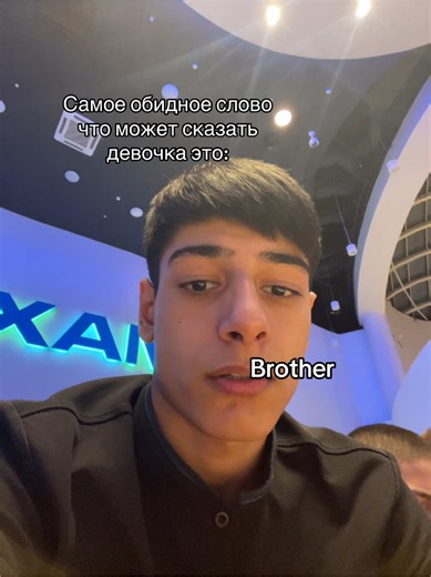 Understanding Sibling Relationships and Emotions