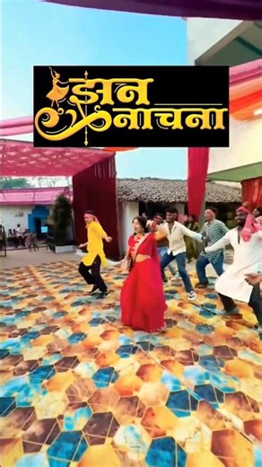 Jhan Nachna cg song shooting झन नाचना शूटिंग Sunil Soni Kanchan Joshi #jhannachna #cgsongshooting