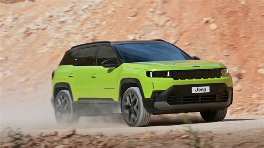 Jeep® Compass BEV Trailer