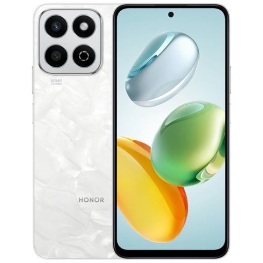 [$254.00] Honor Play 60 Plus 5G, 12GB+512GB, 6.77 inch MagicOS 8.0 Qualcomm Snapdragon 4 Gen2 Octa Core up to 2.2GHz, Network: 5G, OTG, Not Support Google Play (White)