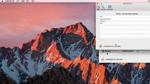 达芬奇15搭建共享数据库之安装篇