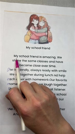 My school friend #english #learnenglish