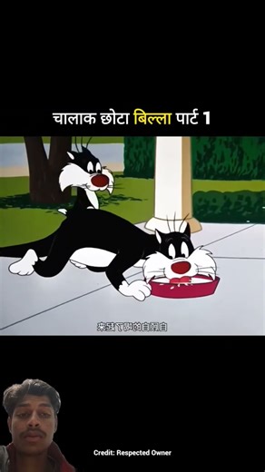 #cartoon #comedy #funny #animation #funnycartoon #viralvideo #comedyshorts #trending