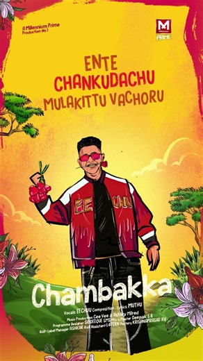 chambakka new song eechu ...
