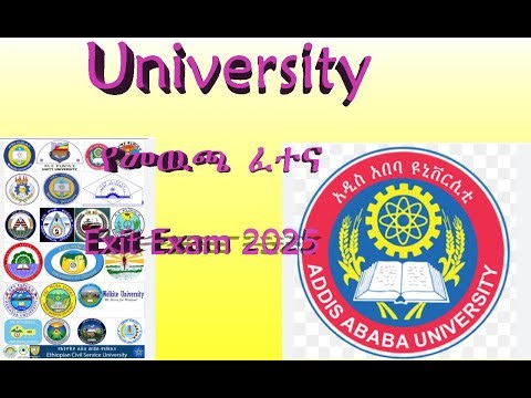 Exit Exam Questions 2025/ PART 1
