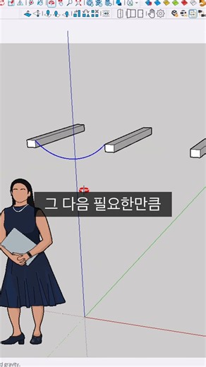 늘어진 천 스케치업 모델링 2분만에 하기 ✅ #스케치업 #sketchup