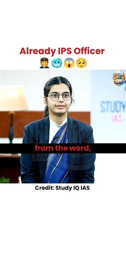 IPS Officer To IAS 🔥🦾👩‍✈️ Anushtha Kalia | Upsc Interview