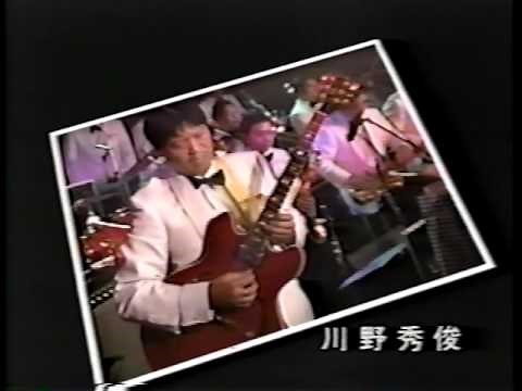 高橋達也と東京ユニオン LAST LIVE