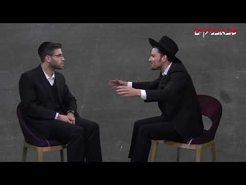 מאיר מלמד את גדליה סלנג חילוני - שבאבניקים