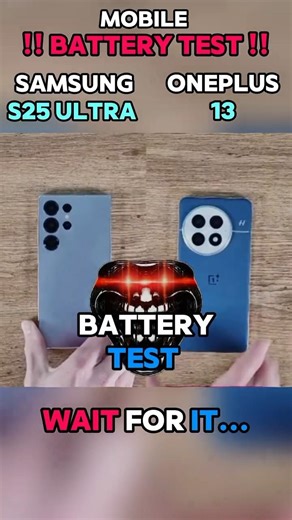 ⚡☠️ SAMSUNG S25 ULTRA VS ONEPLUS 13 BATTERY TEST!!