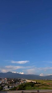 201K views · 6.8K reactions | Incredible 40x Zoom of Sony Bridge Camera Fly Dubai from KTM to DUBAI #FlyNepal | Fly Nepal | Facebook