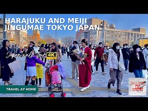 4k hdr japan walk | 2023 coming-of-age ceremony Walk in Harajuku and Meiji Jingumae Tokyo japan