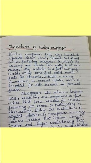 IMPORTANCE OF READING NEWSPAPER//ENGLISH ESSAY #english #englishwriting