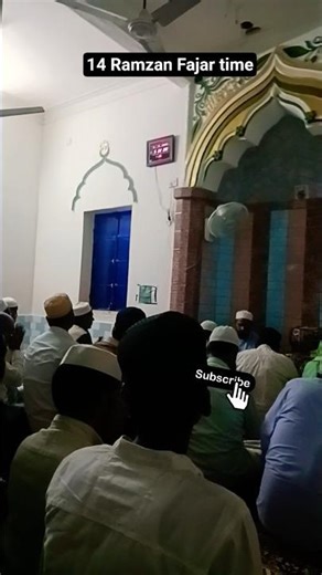 14 Ramzan Fajar Namaz Time 05:10🤲🥹♥️ #youtubeshorts #shortsfeed #shorts