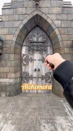 Alohomora Spell in Harry Potter - Universal Stuidos Japan 2026