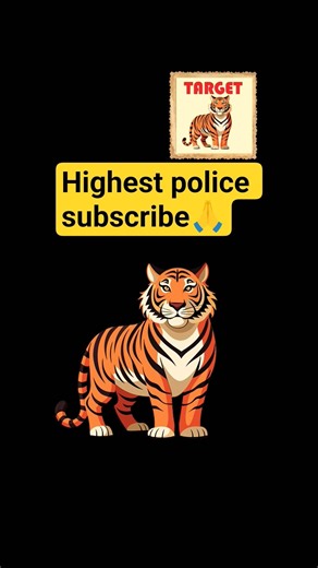 daniel tiger matching game