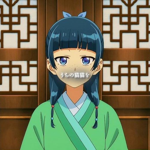 玉葉は壬氏の猫猫に対する感情を知っている #薬屋のひとりごと #アニメ #anime #animeedit #edit