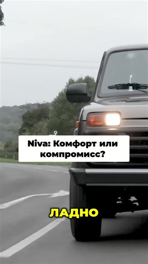 uraganu.vv (@uragan.vv)’s videos with sunet original - uraganu.vv