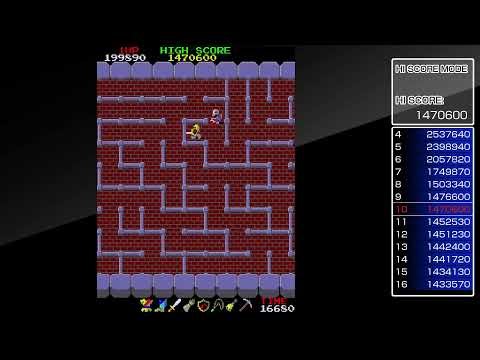 アーケードアーカイブス ドルアーガの塔 (PS版) 140万クリアチャレンジ