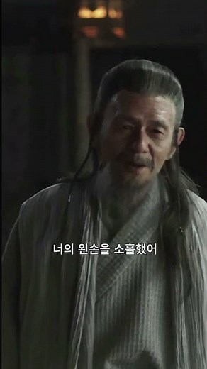 ⚔️의형제의 파국! 한 번의 약속을 위한 최후의 혈투🔥 | iQIYI 한글자막 영화