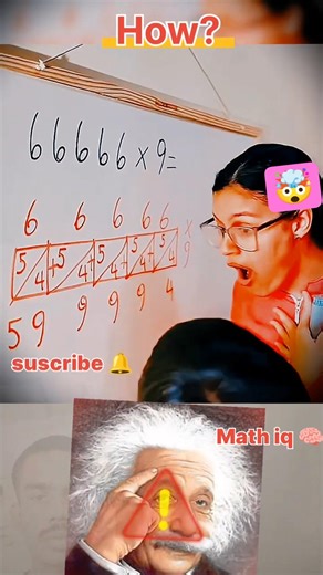 sigma math teacher 🧠🤯 #maths #sigma