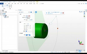 DESIGNER从动轴建模