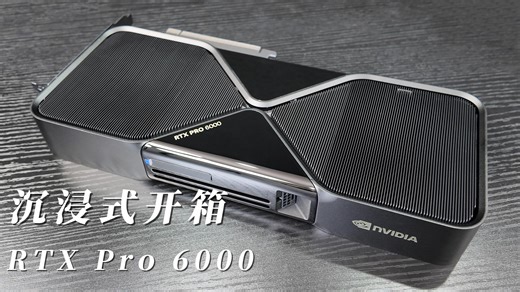 全程屏住呼吸拆箱，每一处细节都在说“专业选手的顶配浪漫”～