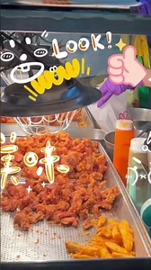 胖桉易脆皮炸雞一吃就愛上！外皮金黃酥脆、咬下卡滋作響，裡頭雞肉鮮嫩多汁不乾柴。雞翅 7 支只要 $100，份量實在又超佛心，當點心或宵夜都很可以，一不小心就秒殺。#脆皮炸雞 #銅板美食 #高CP值