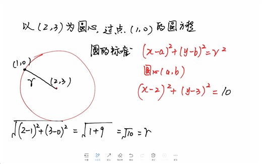 多年经验数学老师👩🏻‍🏫在这里📍985名校毕业，带过超多学生👩🏻‍🎓细心耐心，手把手教学！