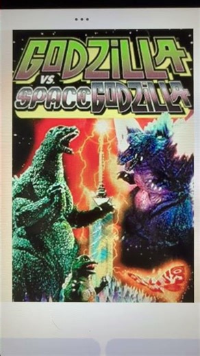 Godzilla vs space Godzilla ( 1996 )