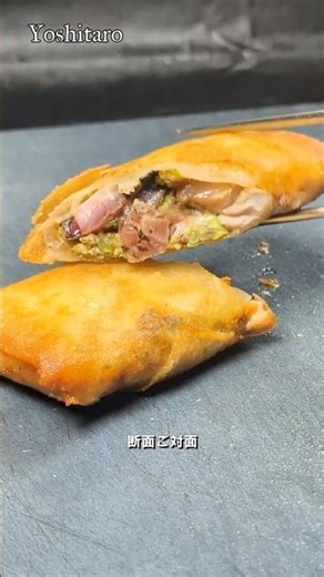 ⚠️２度美味しい🌸春旨アレンジ【初鰹（カツオ）とふきのとうの春巻き】ほろ苦さが決め手!!揚げても旨い罪なヤツ#japan #shorts #springroll