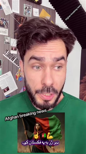 Latest Afghan Breaking News and Updates