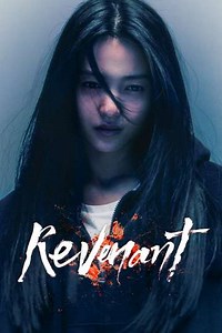 Revenant (2023) - TV Show