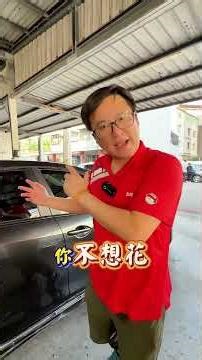 【SUM中古車】超帥四門馬三！限時特價中｜MAZDA MAZDA3 2011年