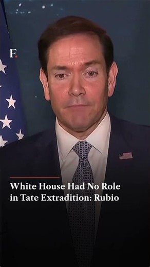 White House Had No Role in Tate Extradition: Rubio | N18G