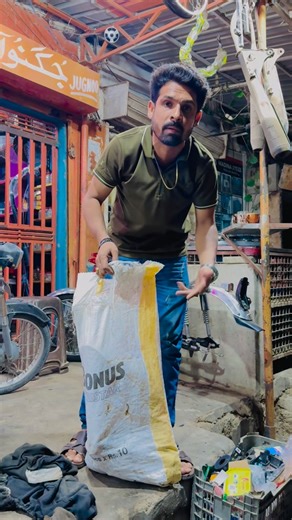 POYON OIL on Instagram: "Bory Say Kiya Nikla Poyon Oil"