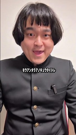 The end of the story that makes a great snack for drinking