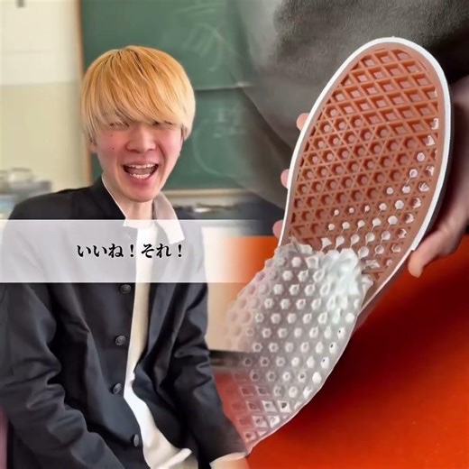 The moment when a mild-mannered home economics teacher loses his temper #AsarikoOrange