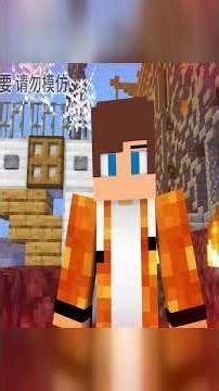#GamingWinterBreakIntensiveGamingSeason Episode 2# Minecraft: JieJie gives the Frost Girl a Flame...