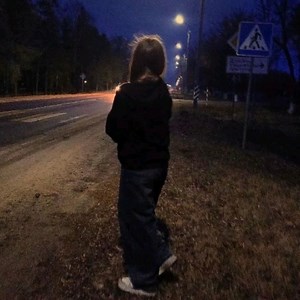 wassup beijing (feat. nextcry) - y2ktears: Song Lyrics, Music Videos & Concerts