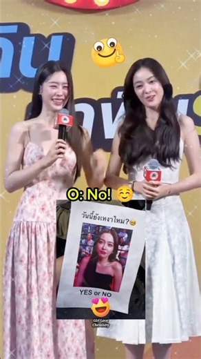 Oom Isn't Lonely Anymore 🤗💕 #oombam #fulfilltheseries #oomeisaya #thaigl #wlw #gl