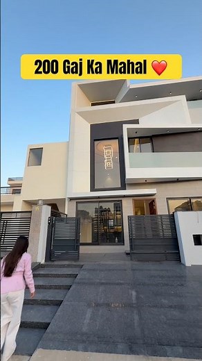 200 Gaj Ka Mahal ❤️ luxury 200 sq yard house sale in Mohali sector 66 B Near Chandigarh